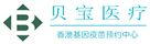 五河验血查男女